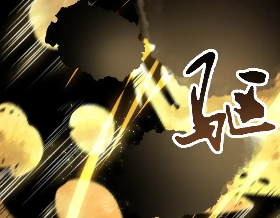 第545页