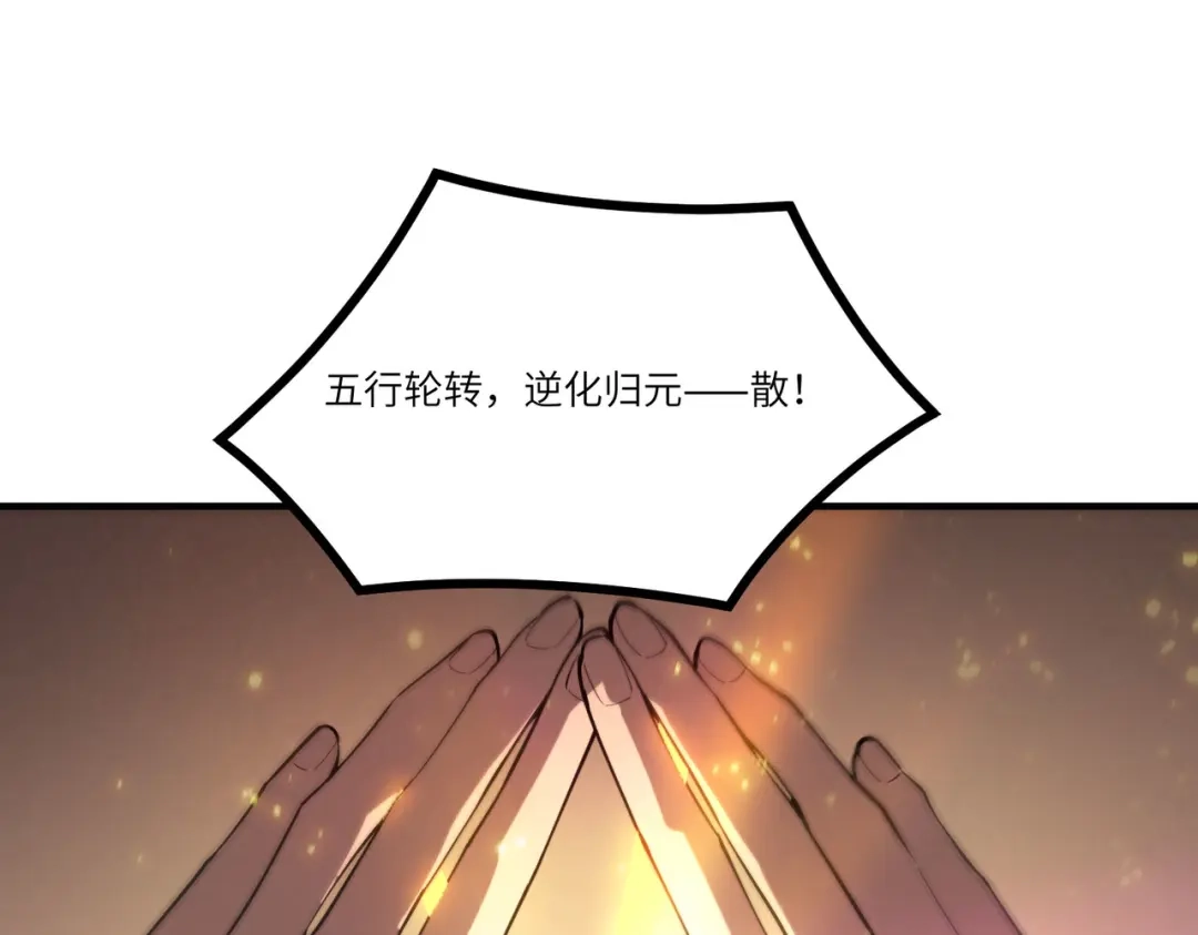 第633页