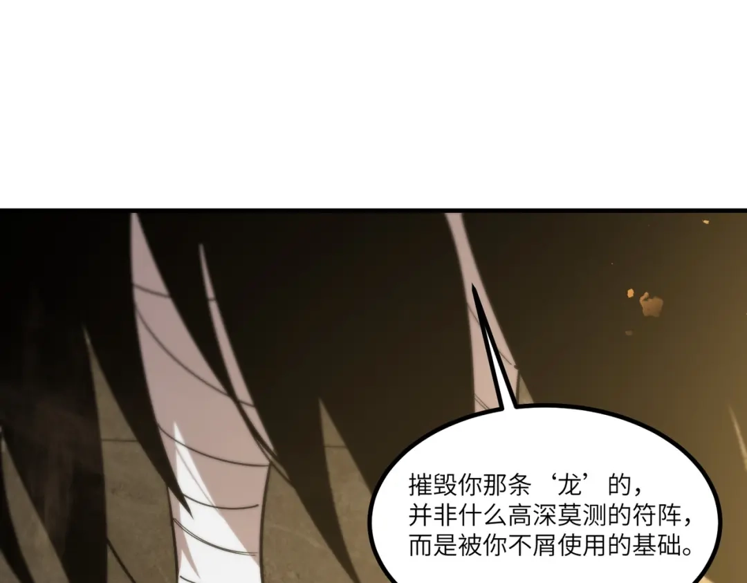 第731页