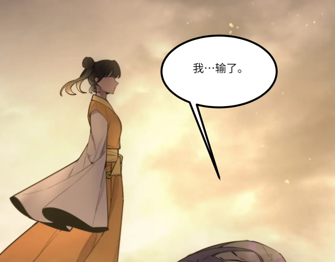 第759页