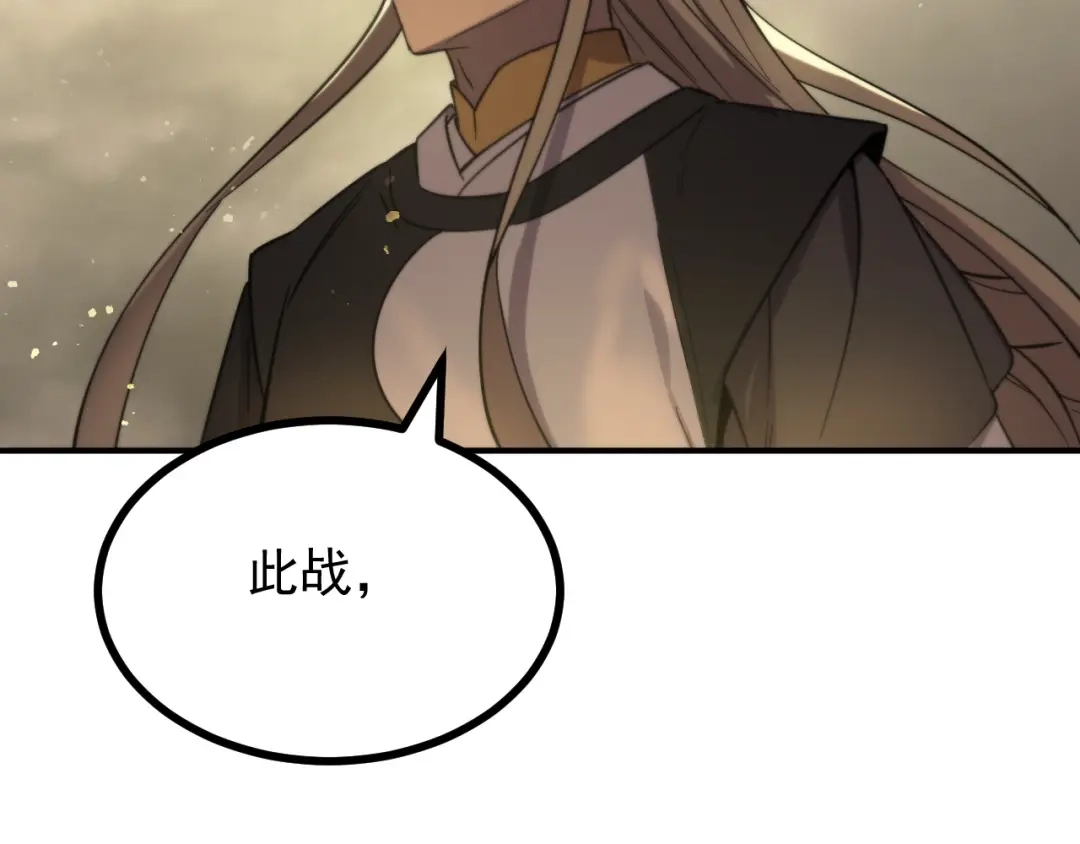 第857页