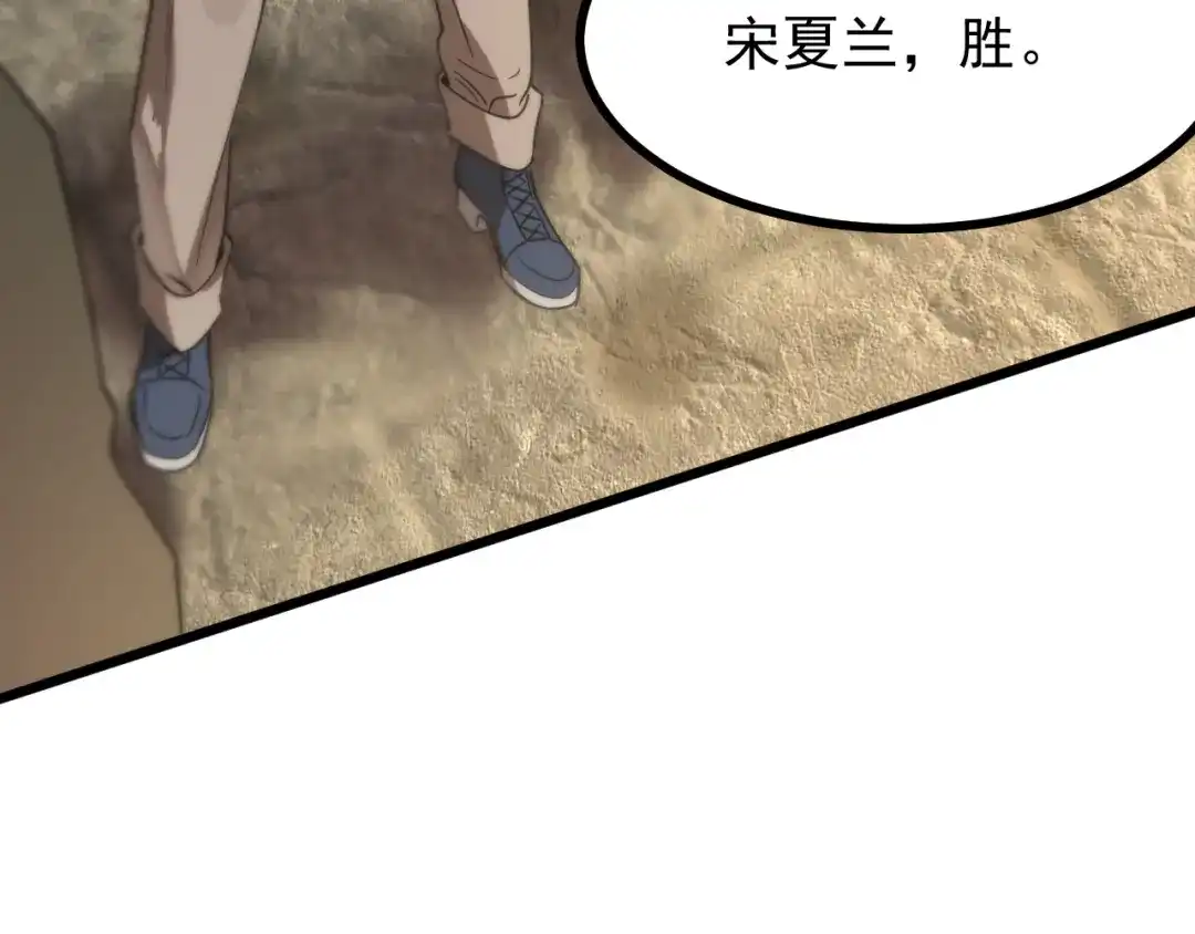 第884页