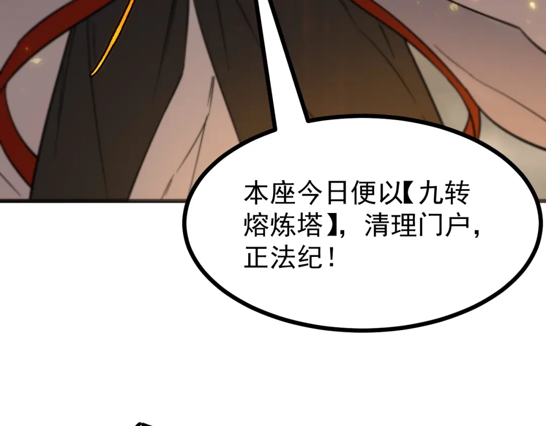 第211页