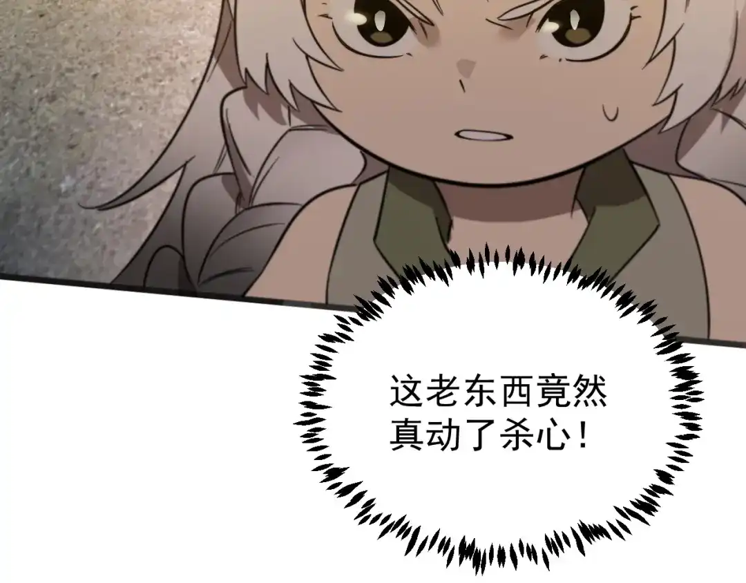 第275页
