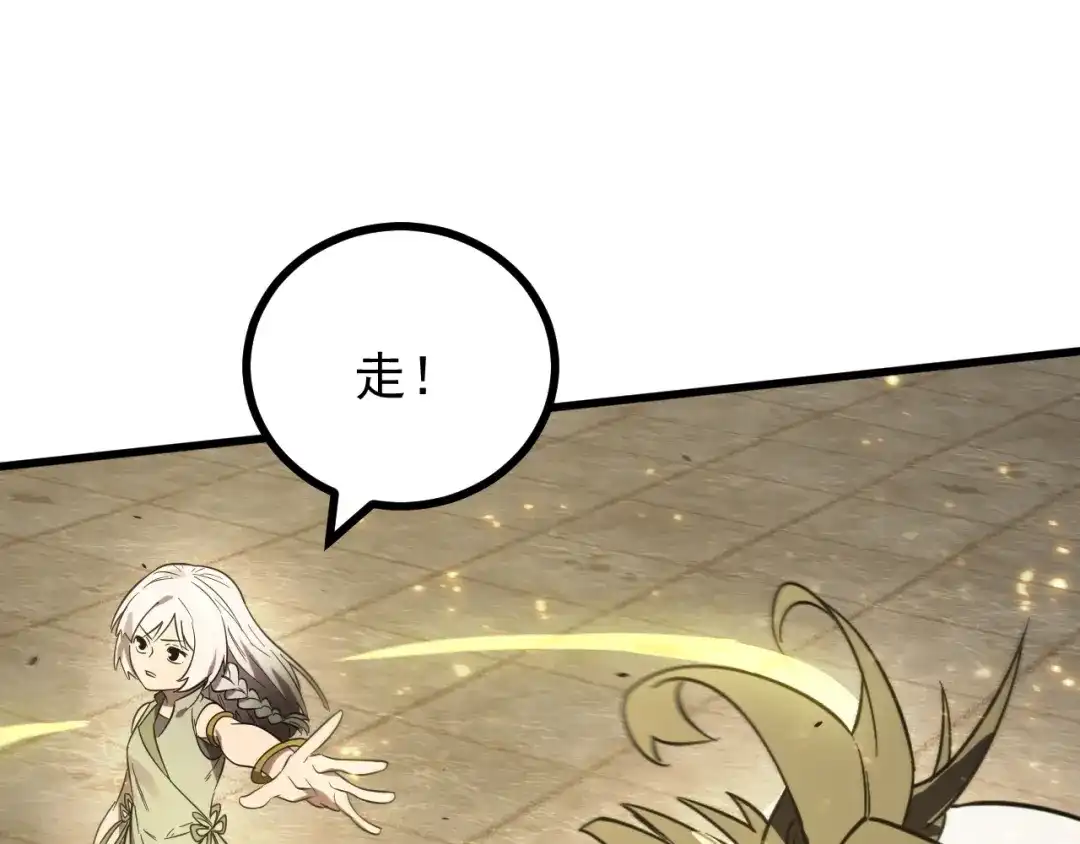 第290页