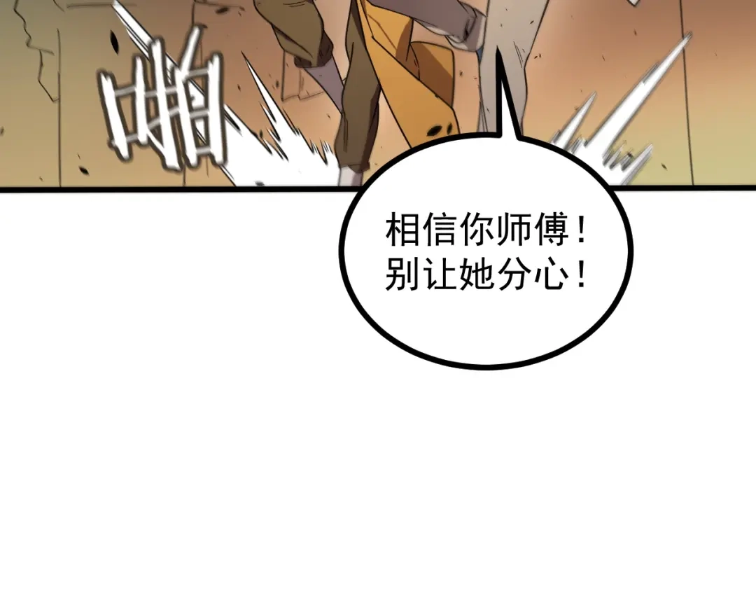 第326页