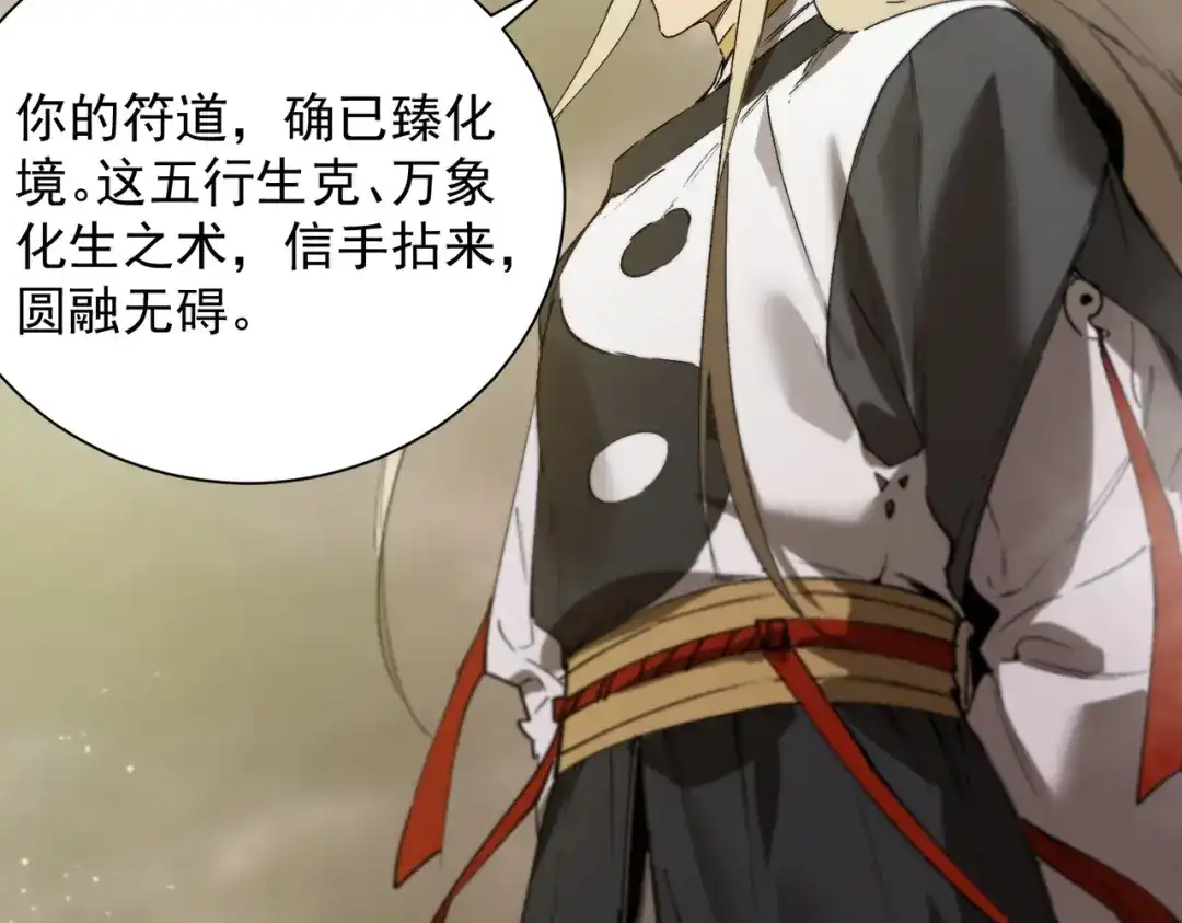 第643页