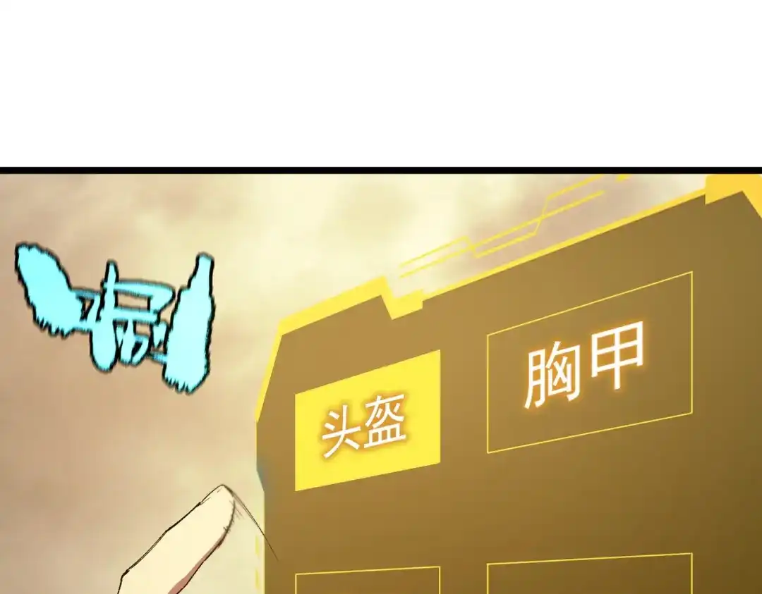 第561页