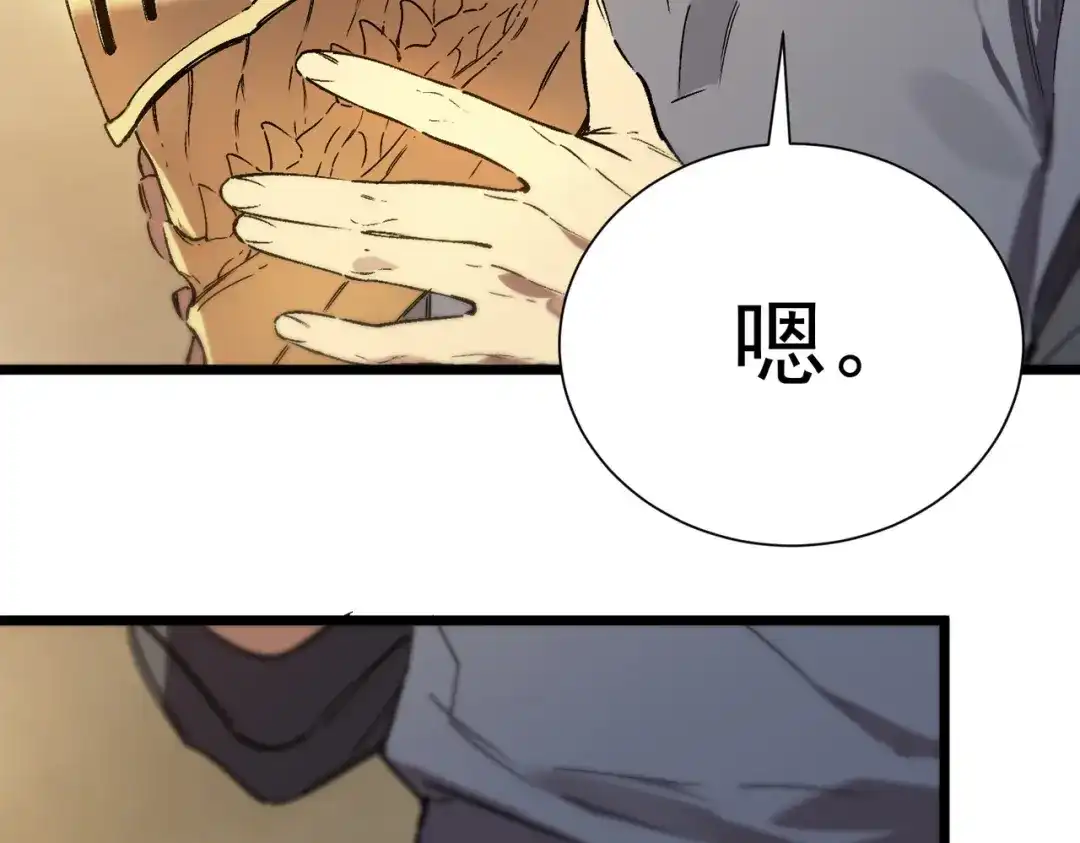 第636页