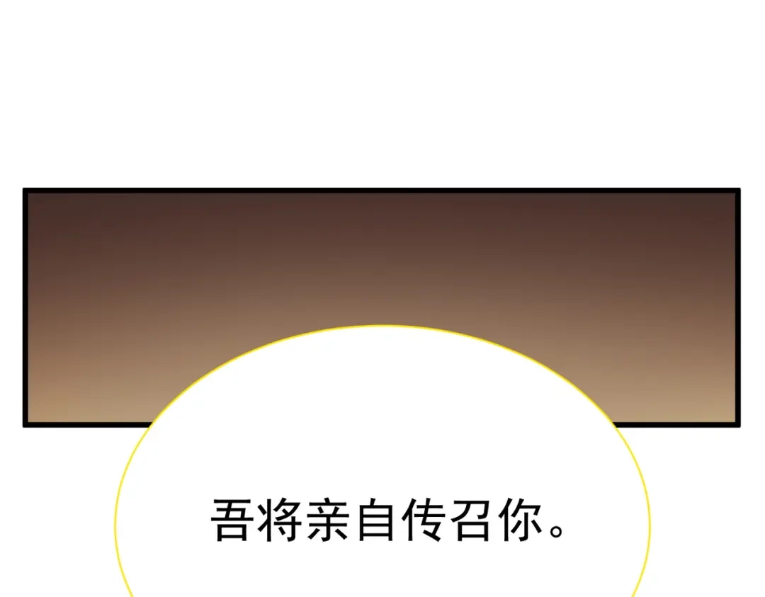 第390页