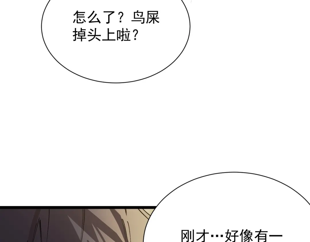 第436页