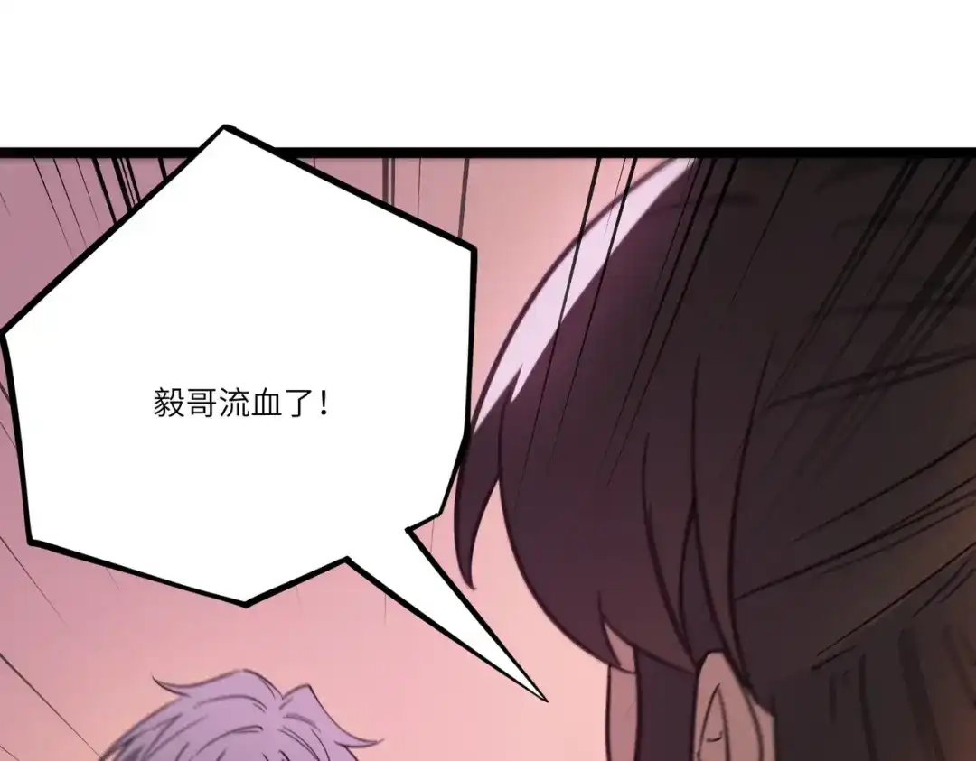 第894页