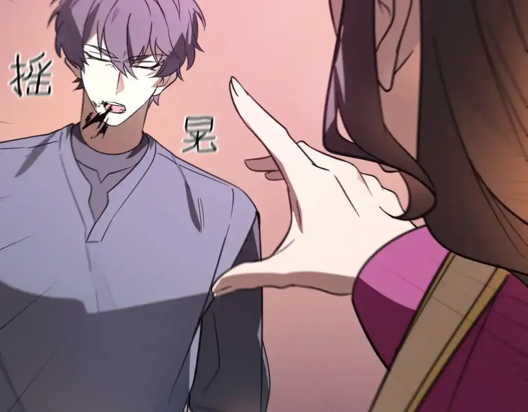 第901页
