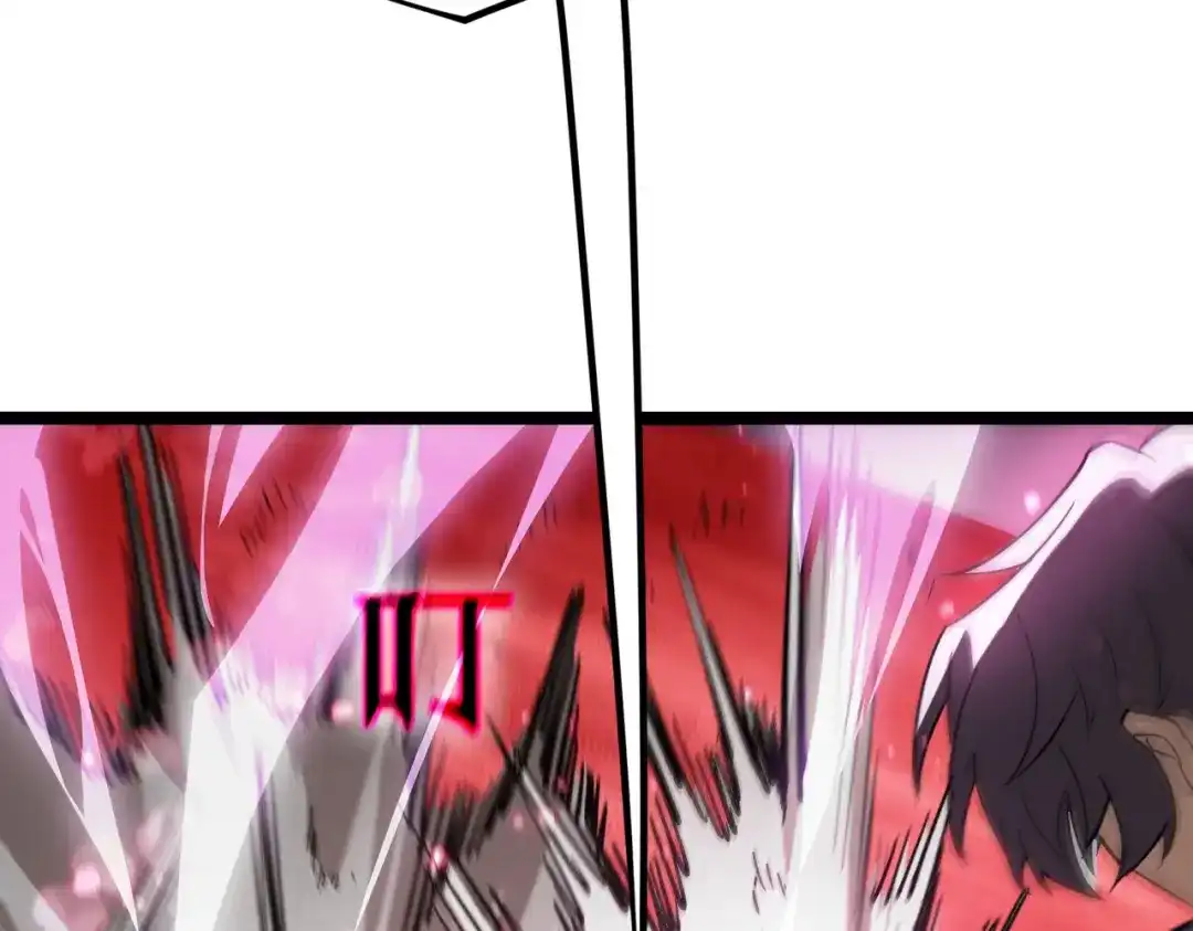 第921页