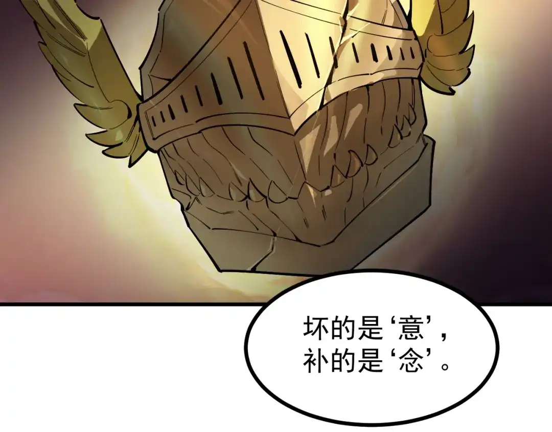 第209页