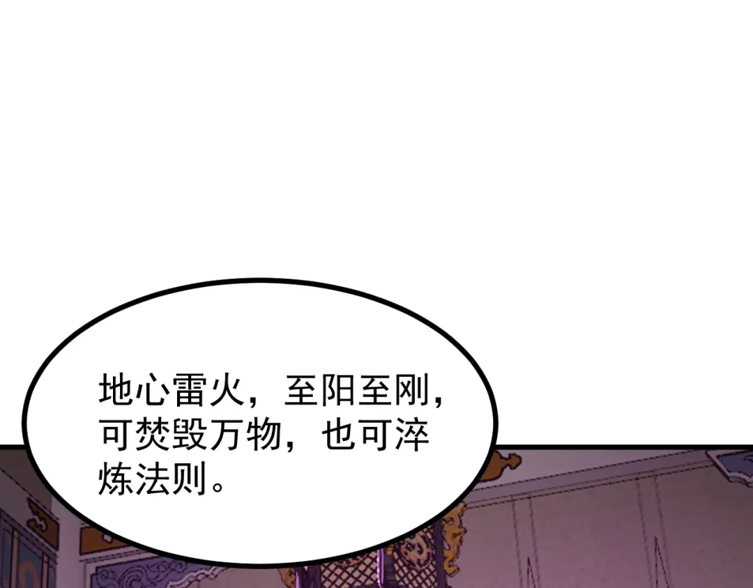 第221页