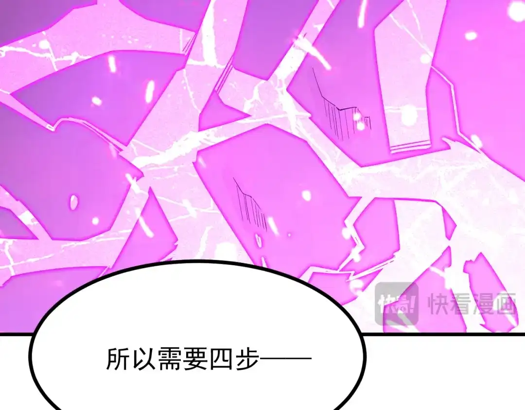 第245页