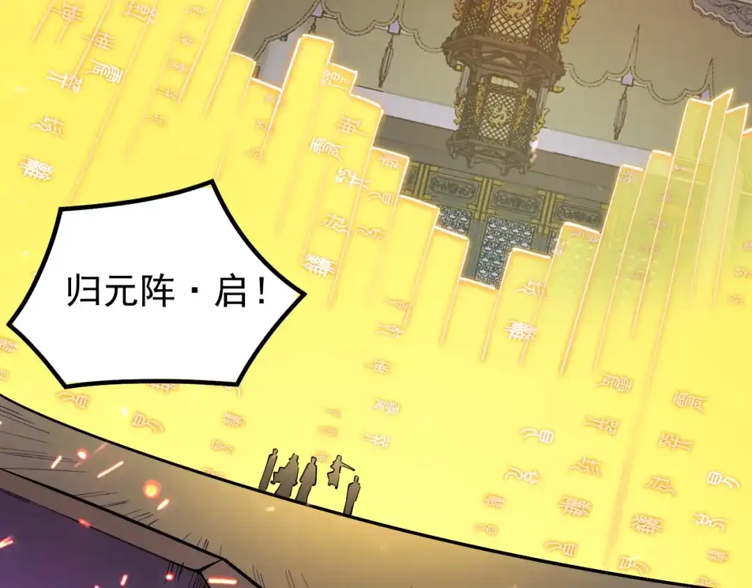 第263页