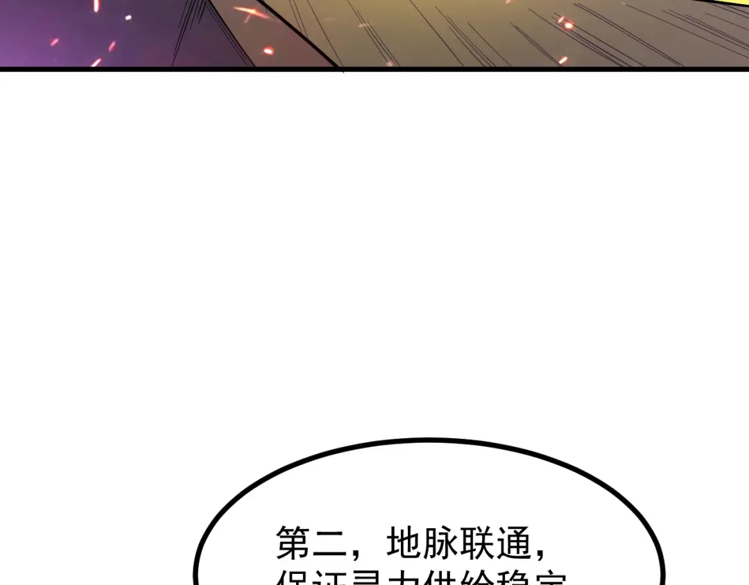 第272页