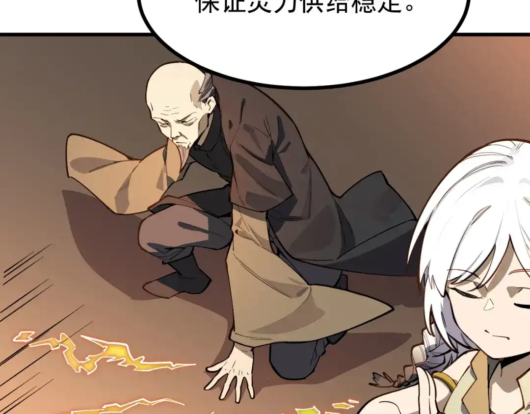 第283页