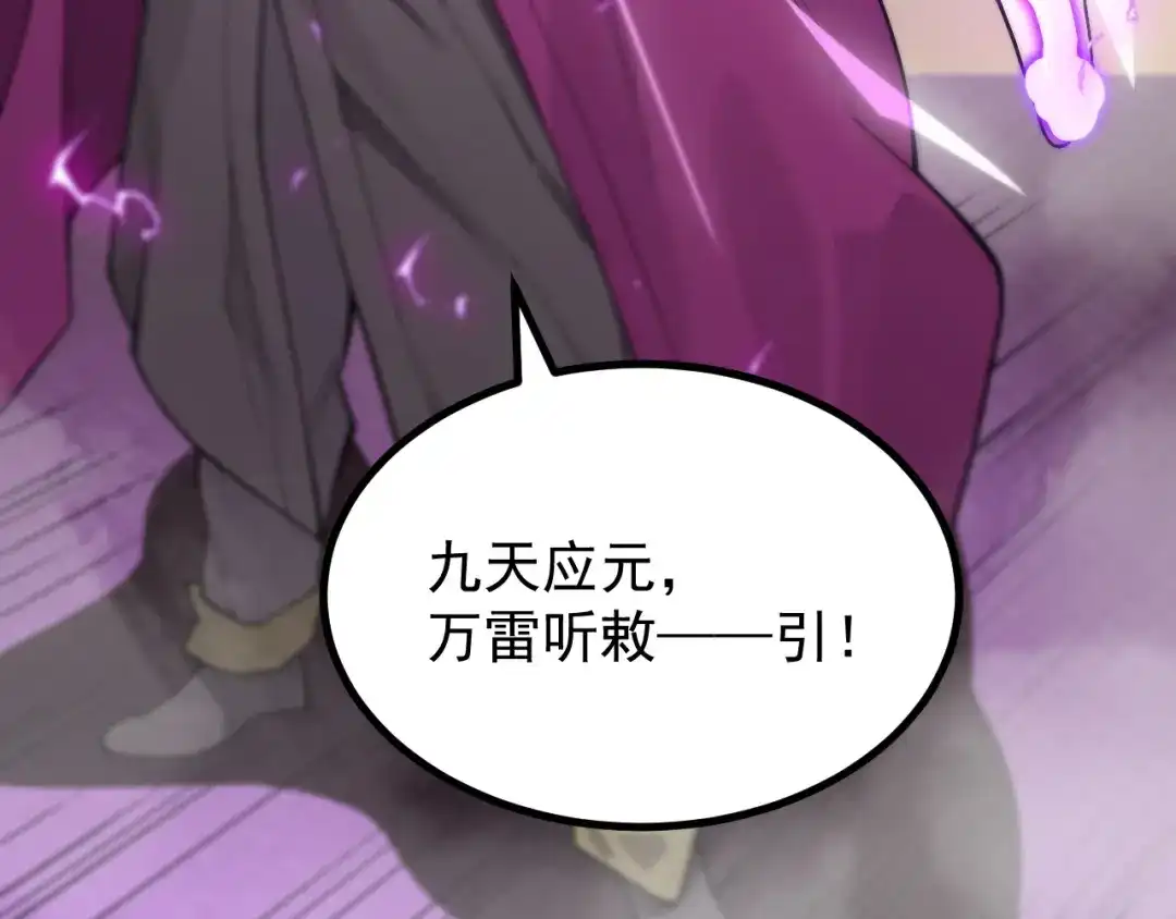 第362页