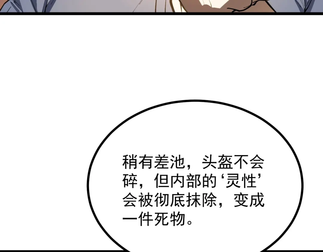 第470页