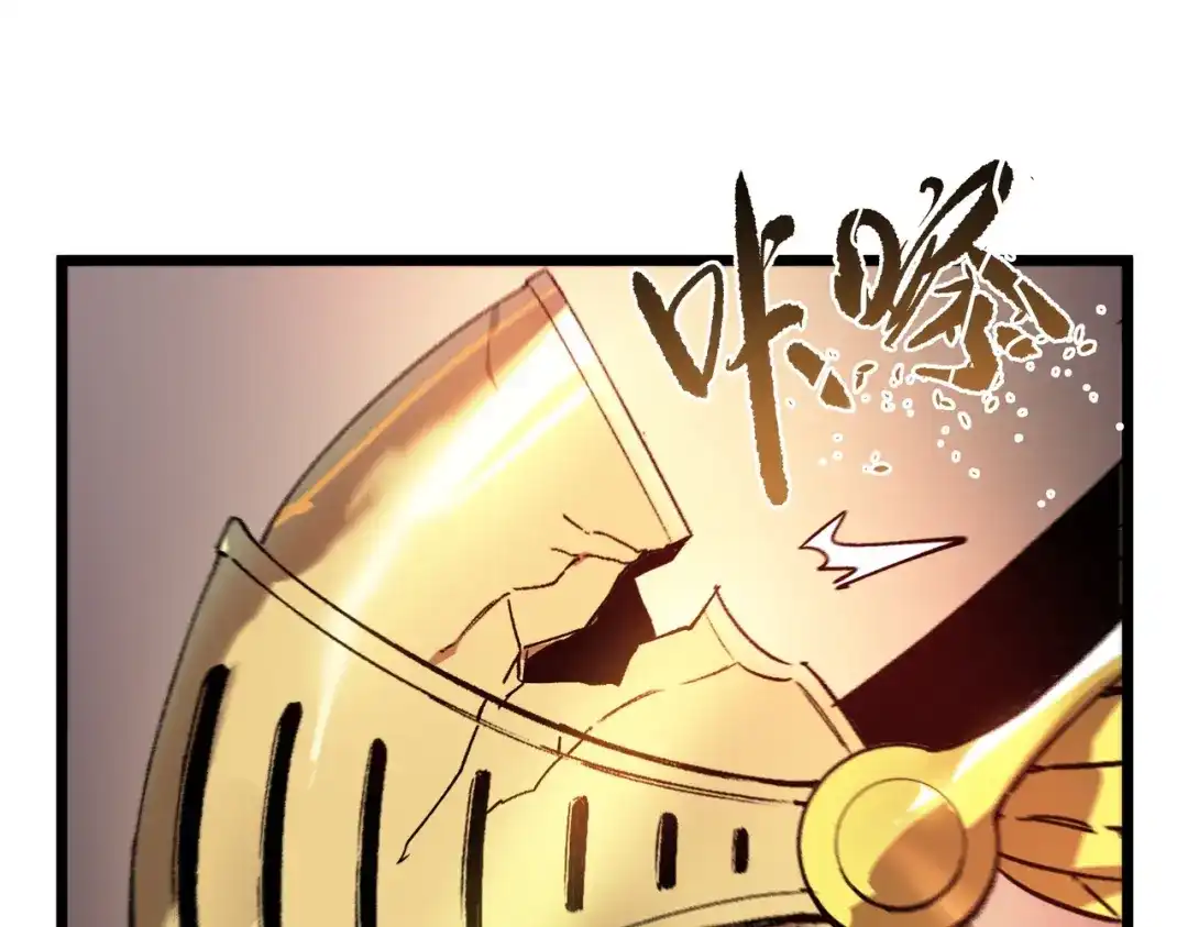 第524页