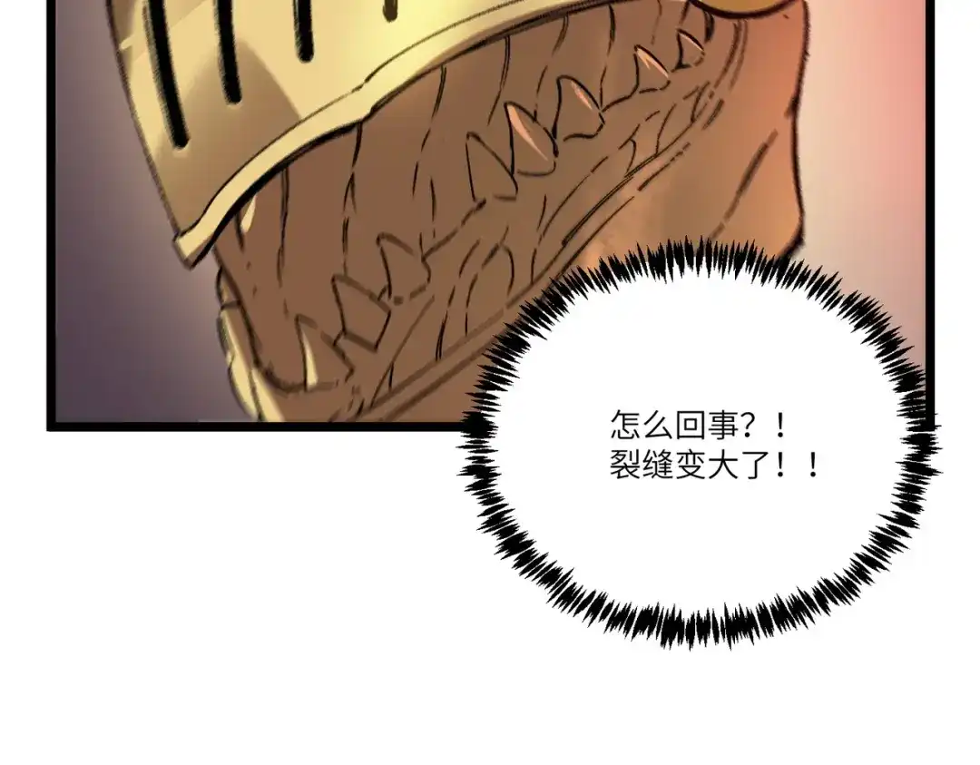 第533页