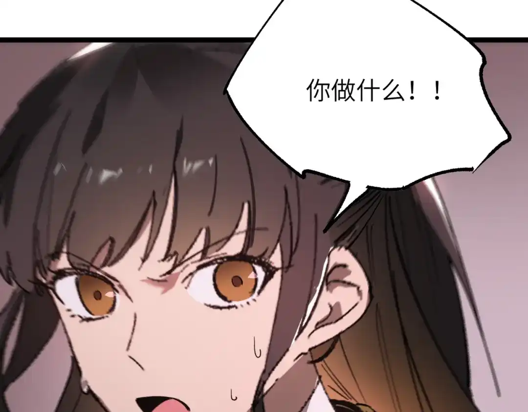 第605页