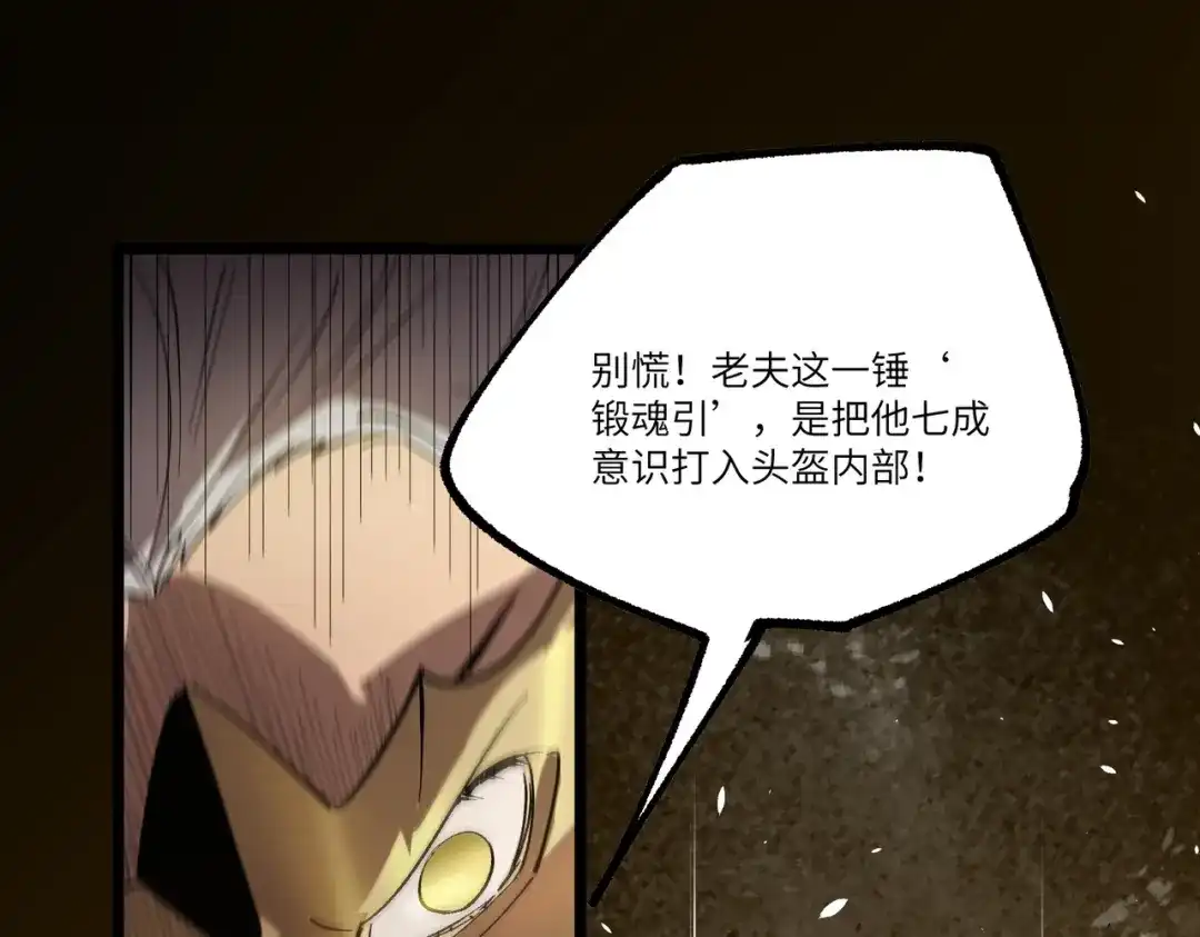 第677页