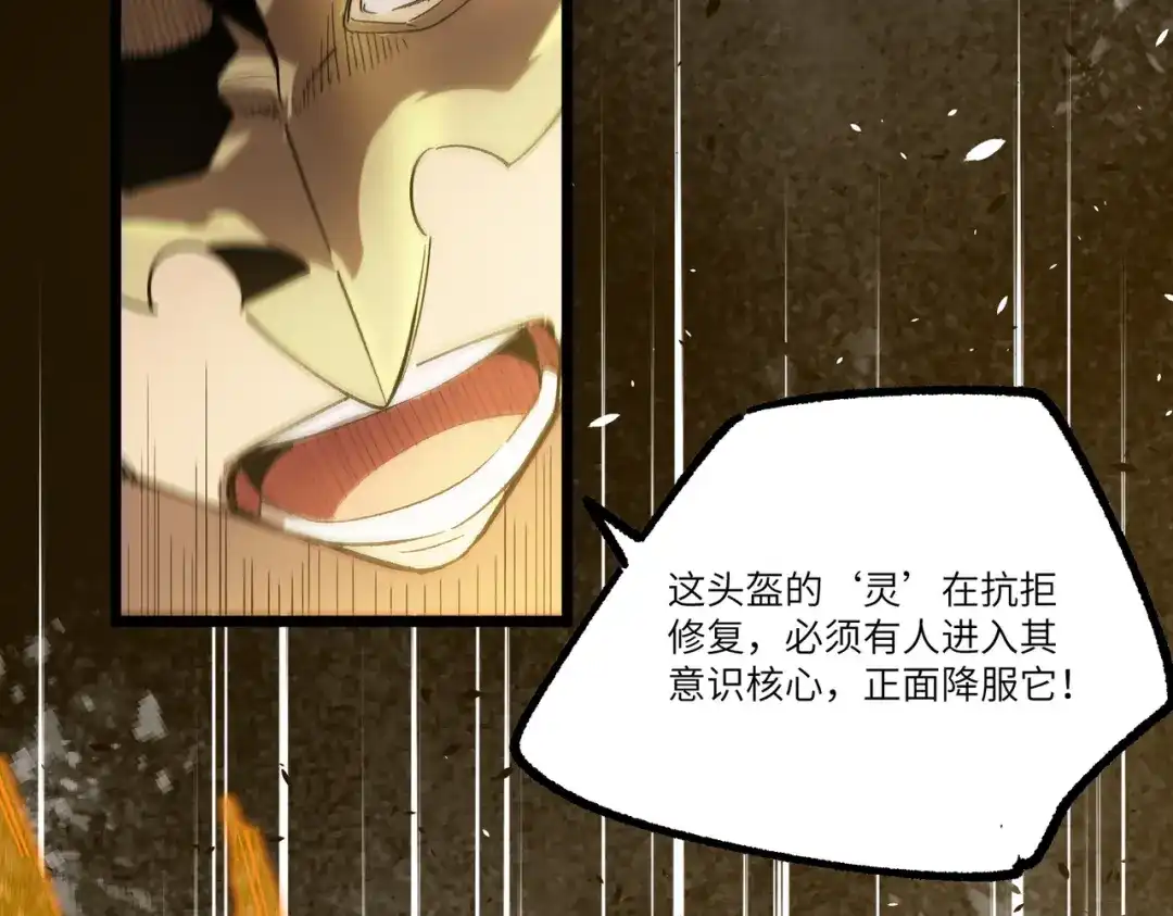 第686页