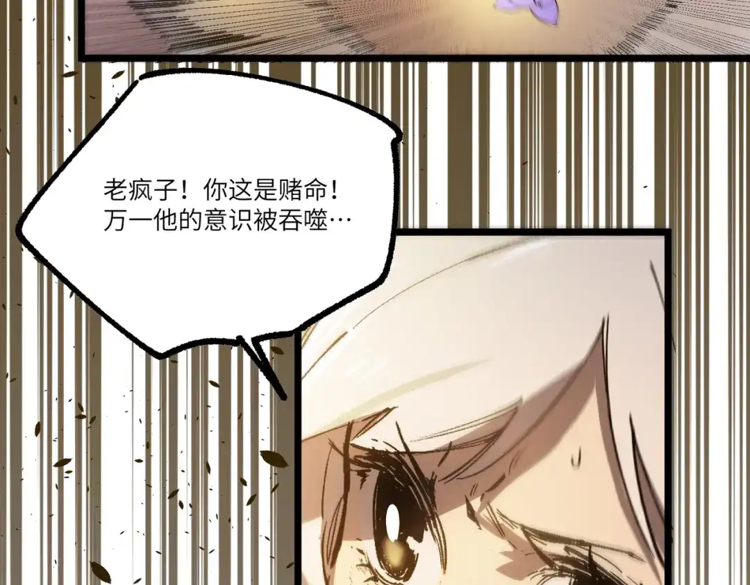第713页