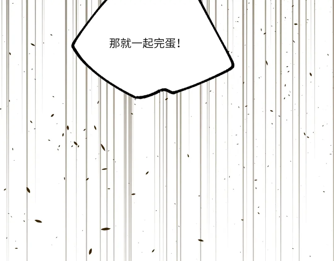 第731页