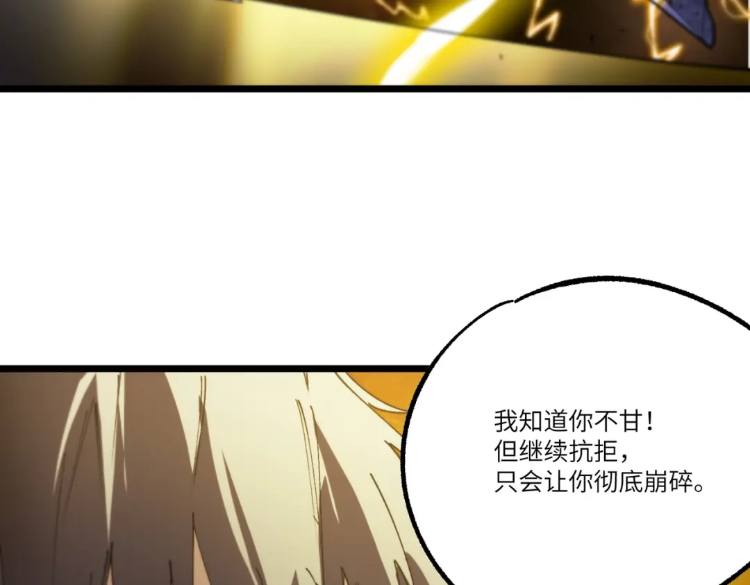 第769页