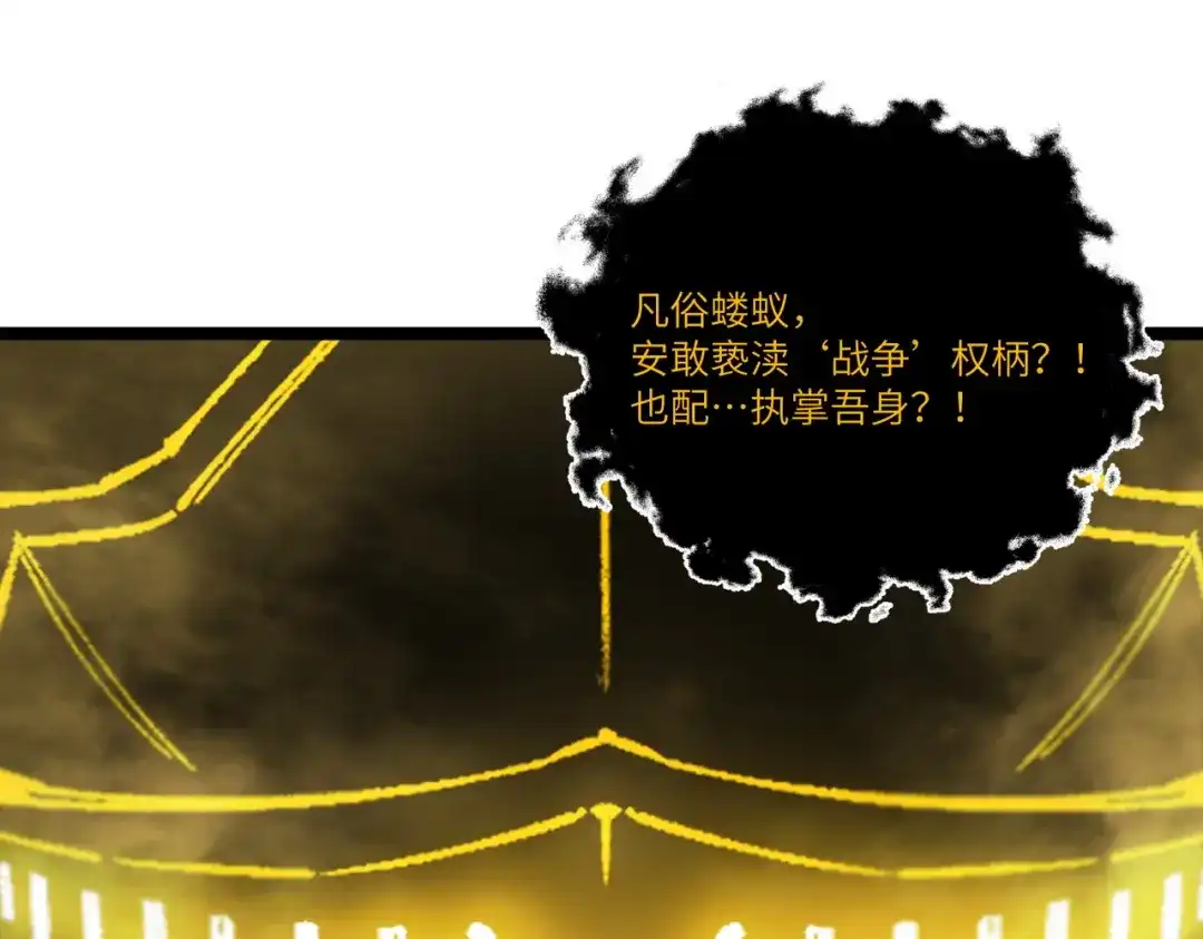 第831页