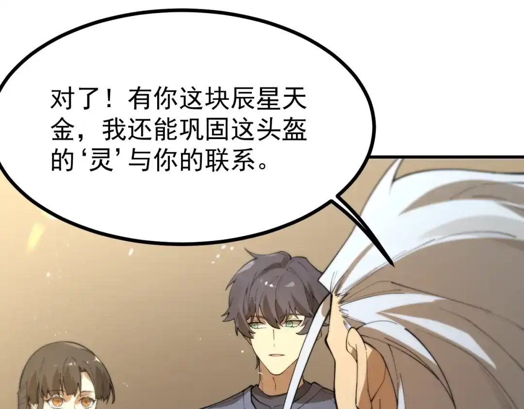 第615页