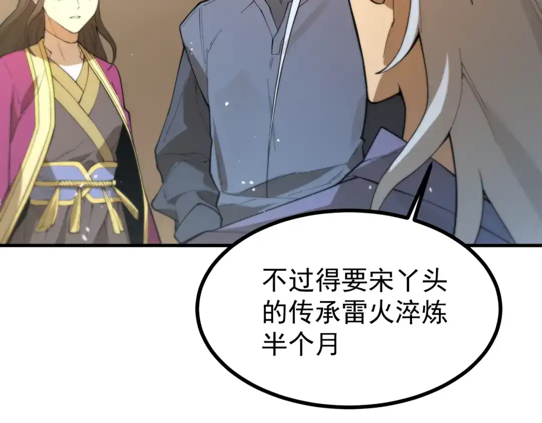 第623页