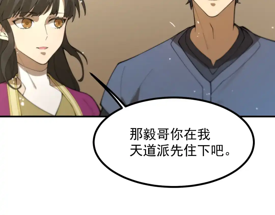 第641页