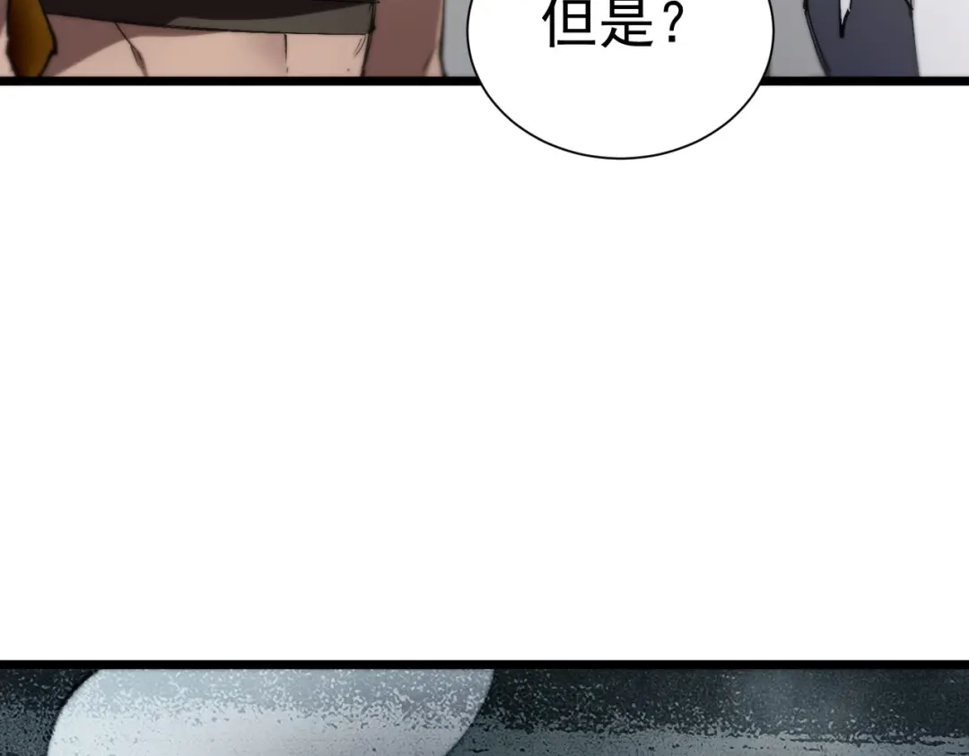 第821页