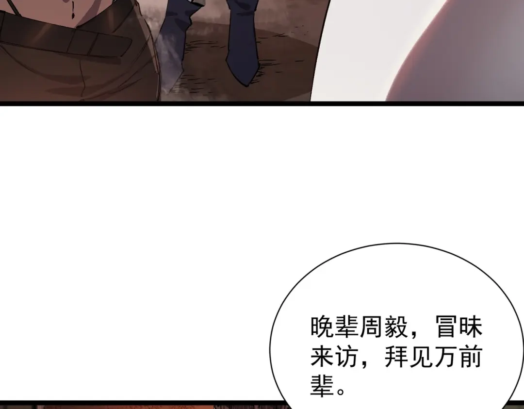 第291页
