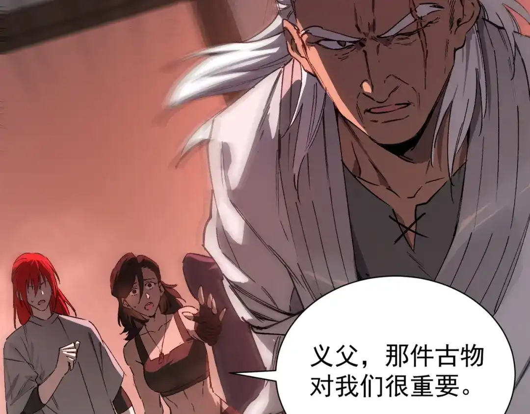 第371页