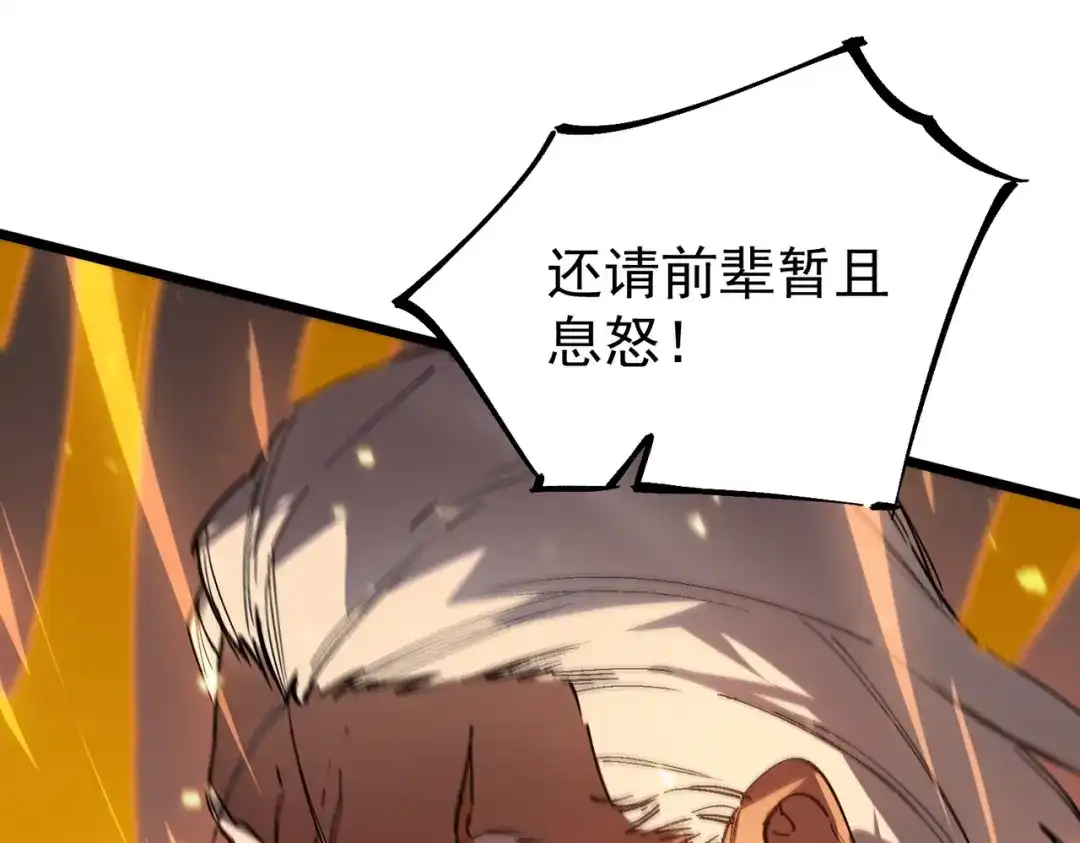 第570页