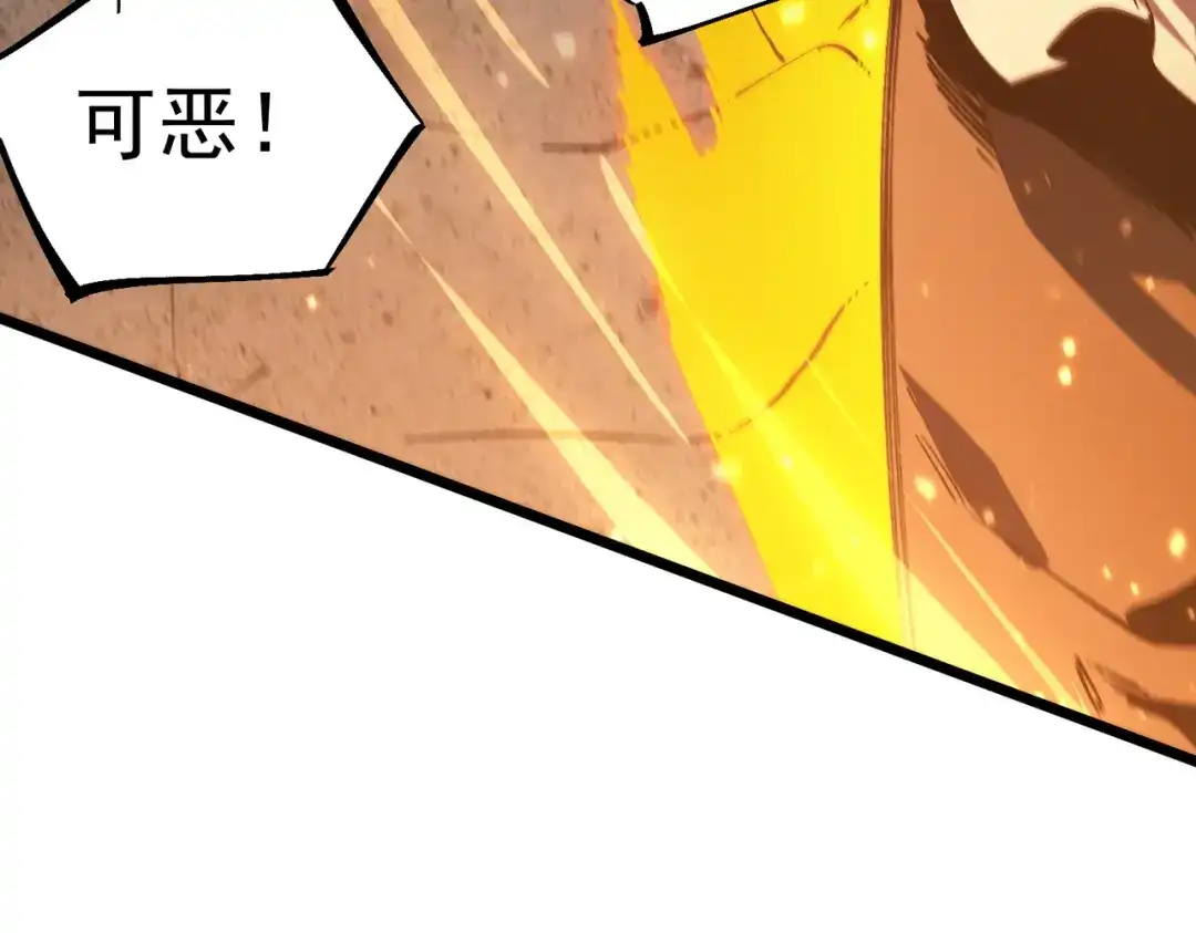 第615页