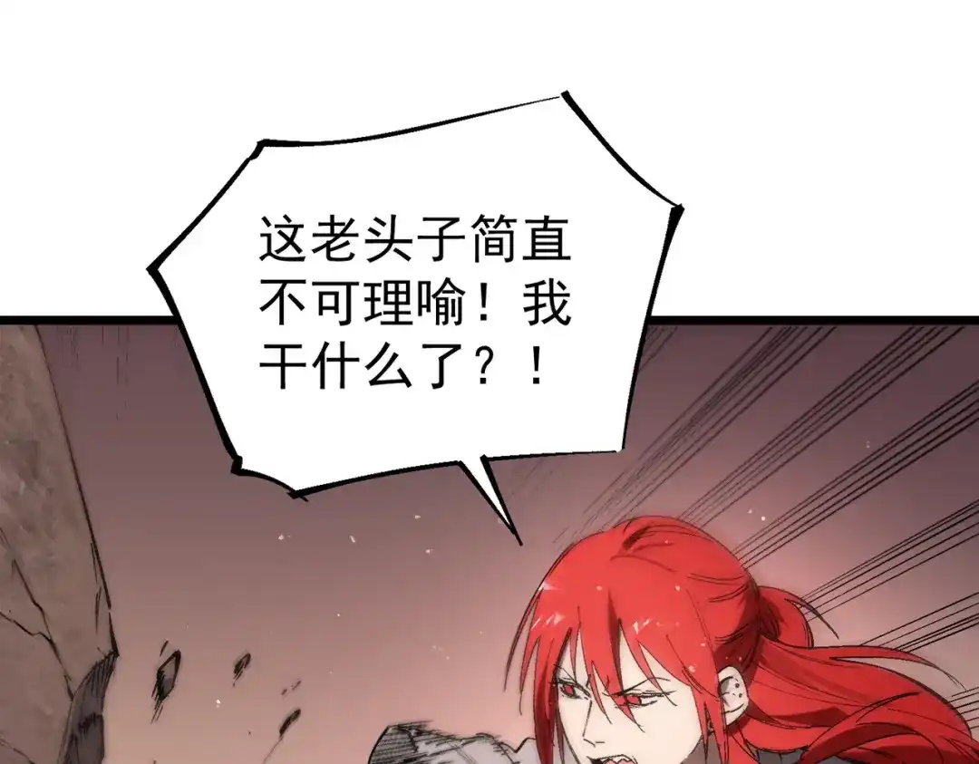 第749页