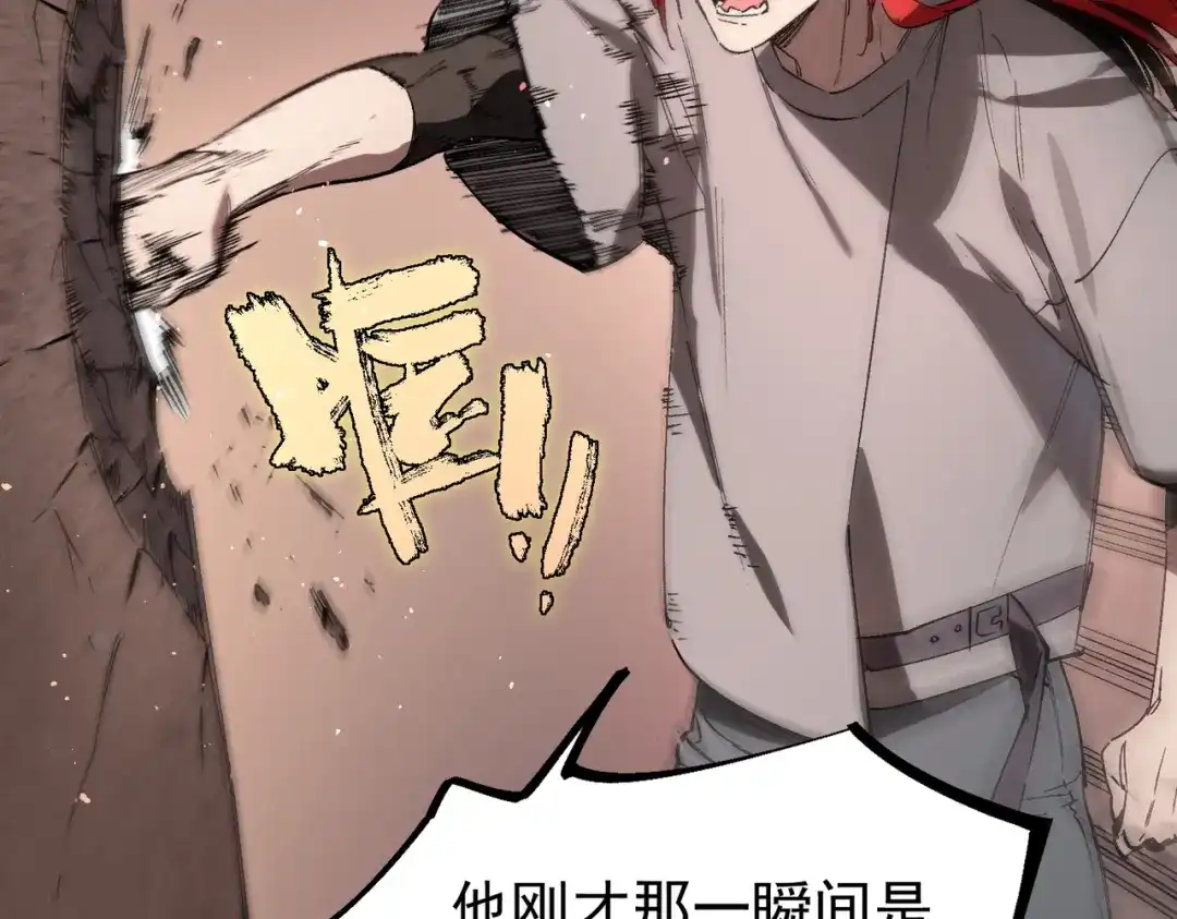 第759页