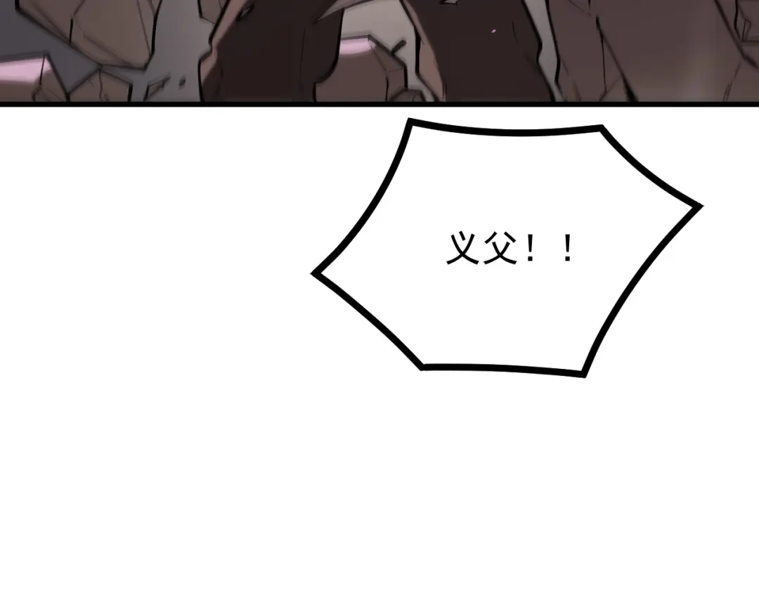 第488页