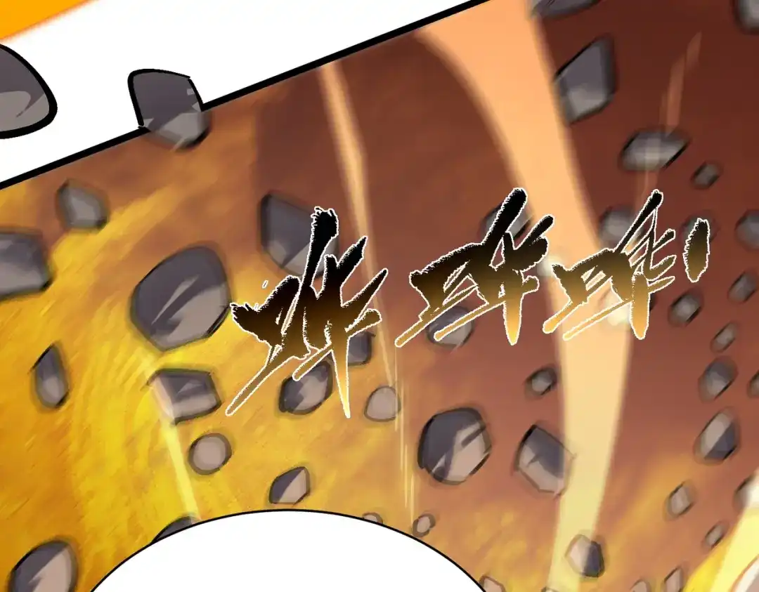 第893页