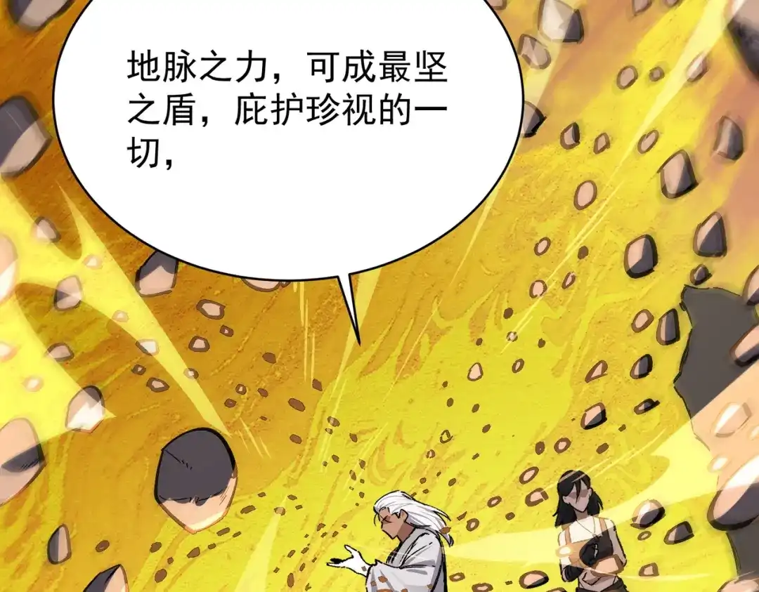 第902页