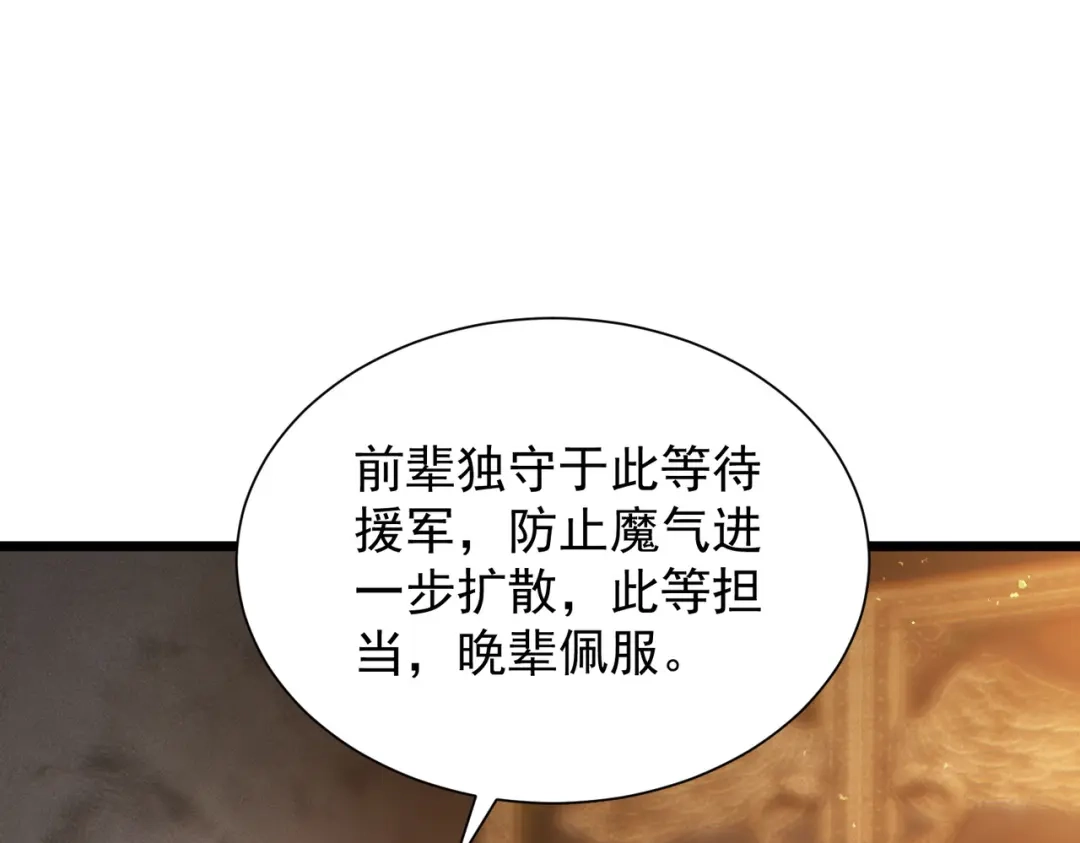 第245页