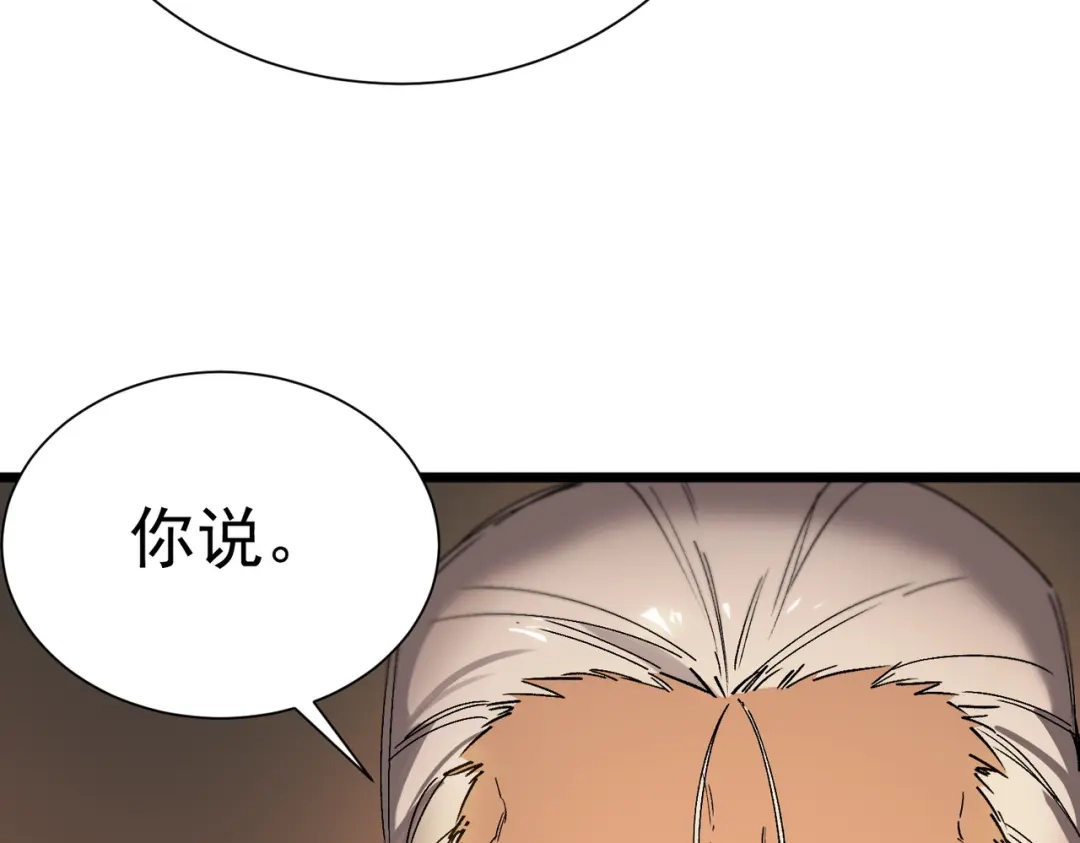 第272页